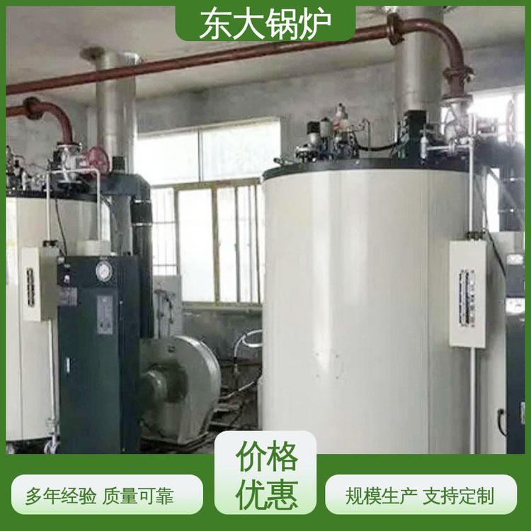 自動(dòng)化程度高超導(dǎo)蒸汽發(fā)生器快速升壓免報(bào)檢東大鍋爐