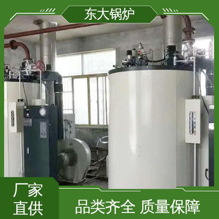 快速升壓混凝土蒸汽發(fā)生器自動(dòng)化程度高東大鍋爐