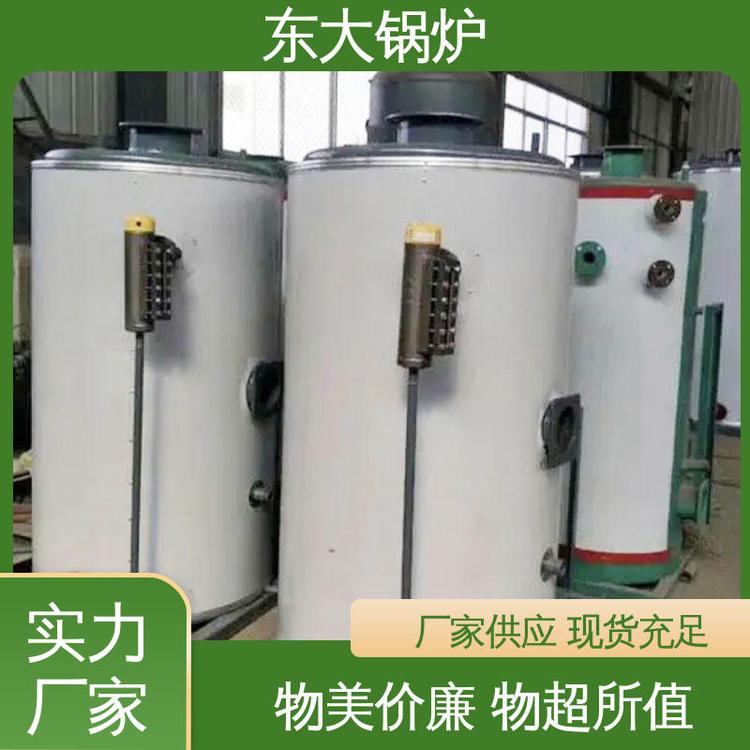 東大鍋爐燒煤蒸汽發(fā)生器自動化程度高免司爐工證
