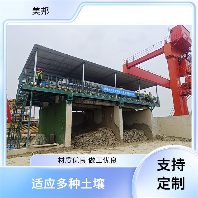 打樁泥漿固液分離轉場方便地形適應性強全自動堅固實用美邦