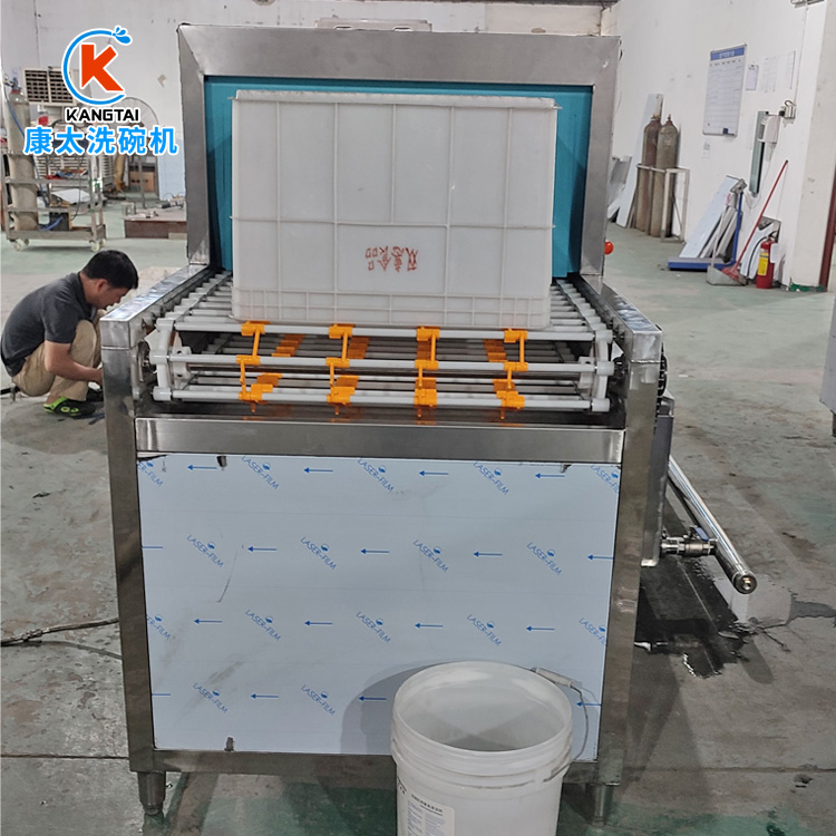 全自動(dòng)雞柳塑料筐清洗機(jī)肉食隧道周轉(zhuǎn)筐清洗設(shè)備洗盤洗筐機(jī)康太