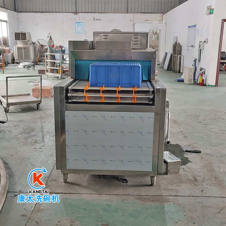菌類筐子洗箱機塑料周轉(zhuǎn)筐洗筐機tray大托盤全自動清洗機康太