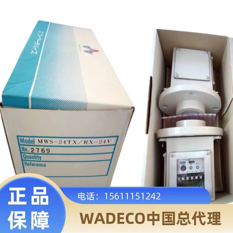 MWS-24TX\/RX-220VF(xin)؛ձW(wng)ADECOԭbM