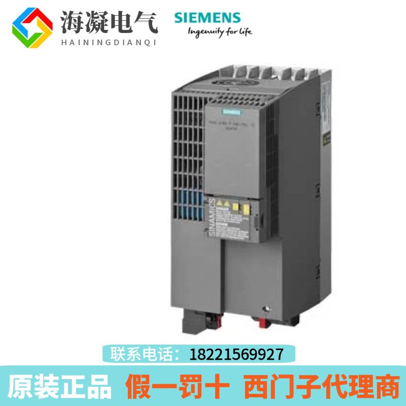 TMM430׃l380-480V22KW6SE6430-2UD32-2DB0