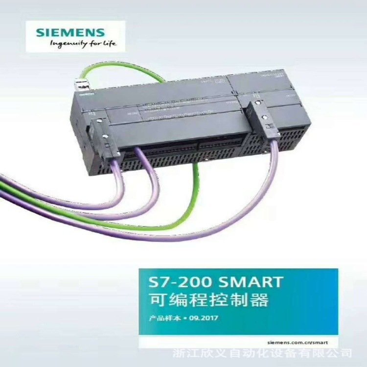 6ES7232-0HB22-0XA0TS7-200ģMݔEM232HS7-22XCPU