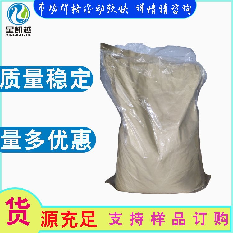 MZPDC13878-54-1Ma(chn)S