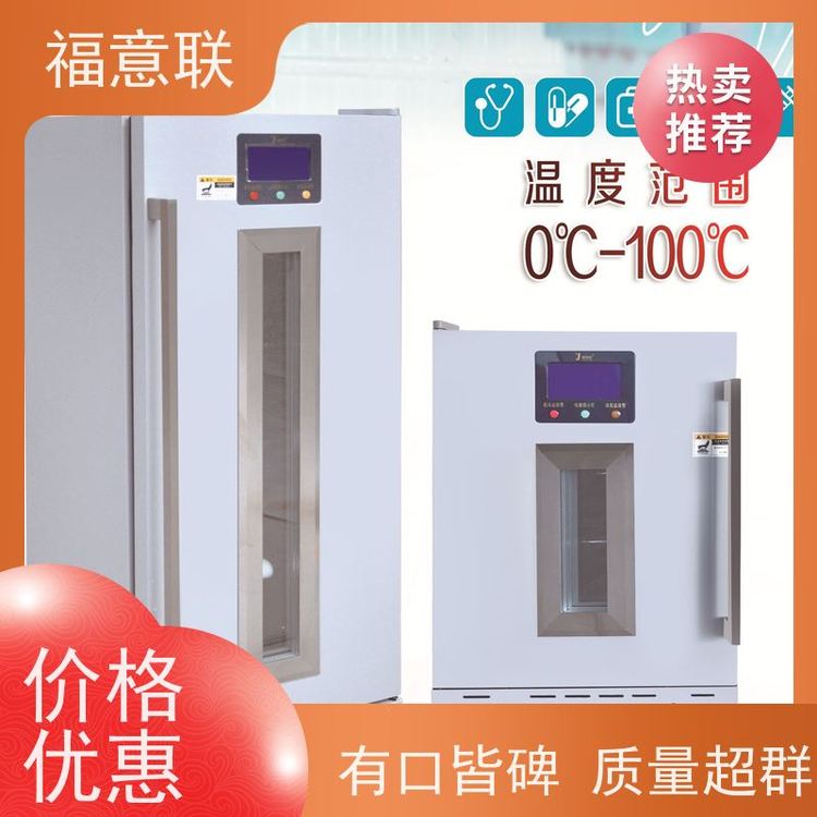 FYL-YS-430L0-100Ⱥˎӟ䎧pi