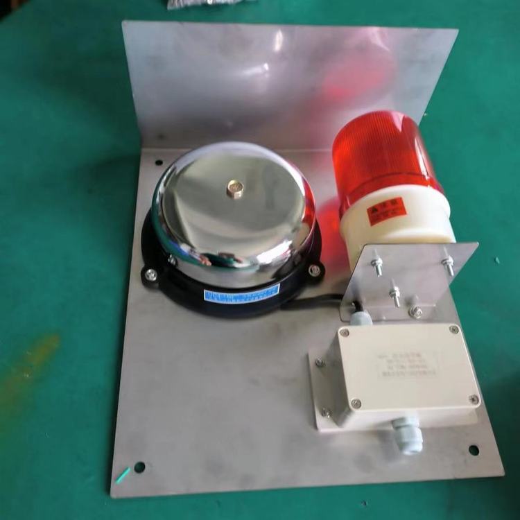 DL-B8300水泥廠電廠帶電鈴報(bào)警器啟動(dòng)信號(hào)板防雨預(yù)告板