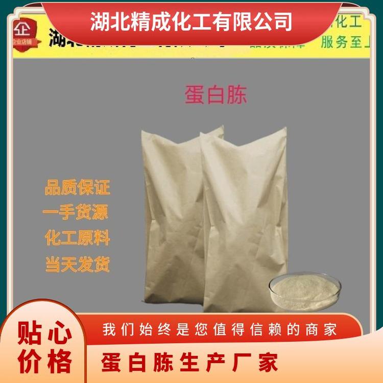 ʳƷ(j)ʳƷI(y)ճ25kg\/1a(chn)S