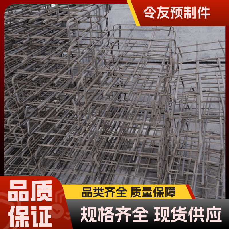 鍍鋅角鐵包邊水泥預(yù)制溝蓋板耐磨耐腐令友訂制規(guī)格齊全
