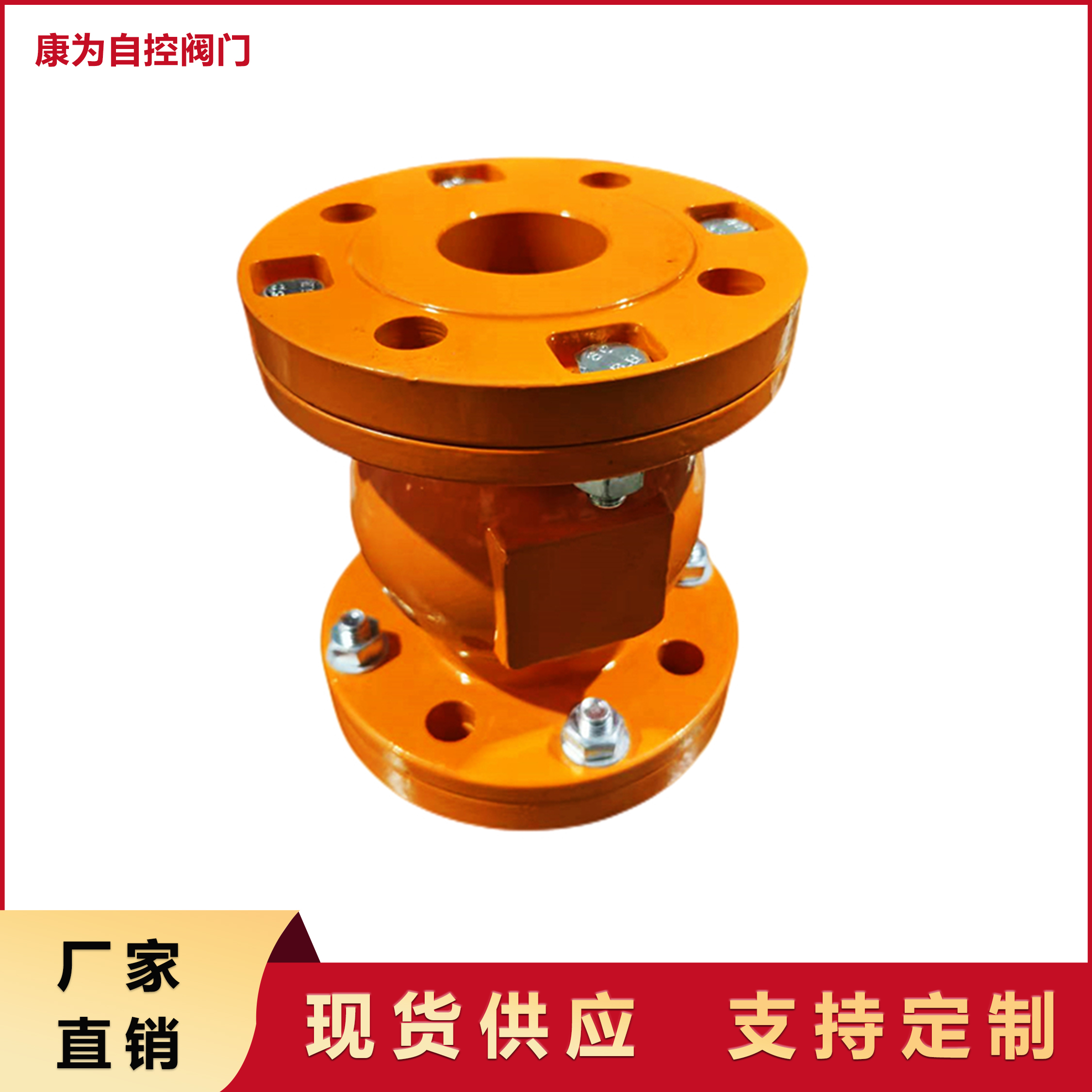 供應(yīng)KWG641X-6L標準鋁合金管夾閥可加工定制