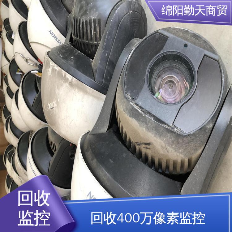 沈陽?？敌“肭蚨值缆方煌ūO(jiān)控回收量大價優(yōu)