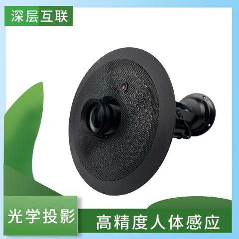 深層互聯(lián)指講?定向音響超聲波指向性揚聲器定向音箱生產(chǎn)廠家