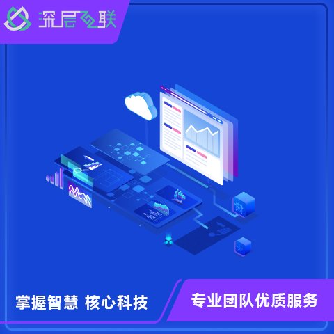 深層互聯(lián)博物館數(shù)字資源管理系統(tǒng)美術(shù)館數(shù)字資產(chǎn)管理平臺