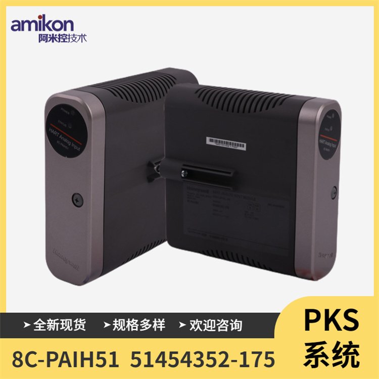 AIFTAFC-TSAI-1620mHoneywellϵy(tng)