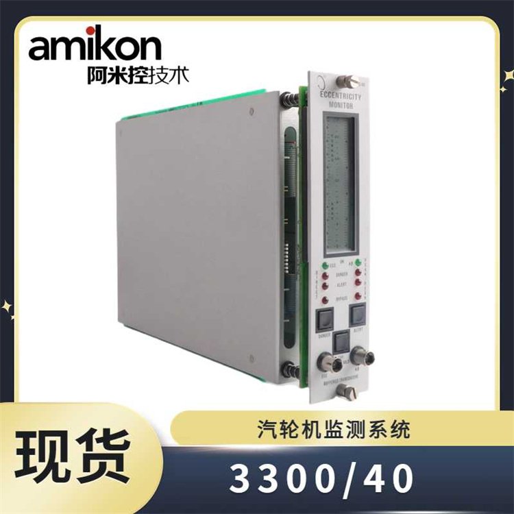 軸位移探頭330709-000-060-10-02bently汽輪機