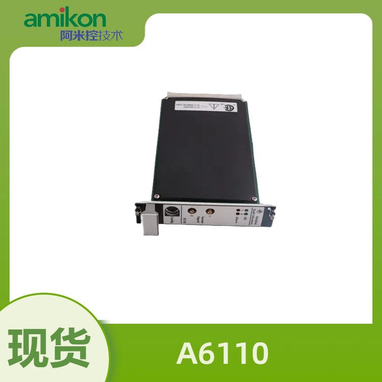 A6370D,A6220,A6312,A6410,A6210,A6110零轉(zhuǎn)述、鍵相傳感器