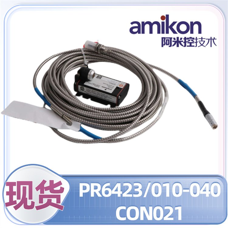 (dng)PR6423\/014-120CON021EPROC(j)ȫO(jin)yTSI