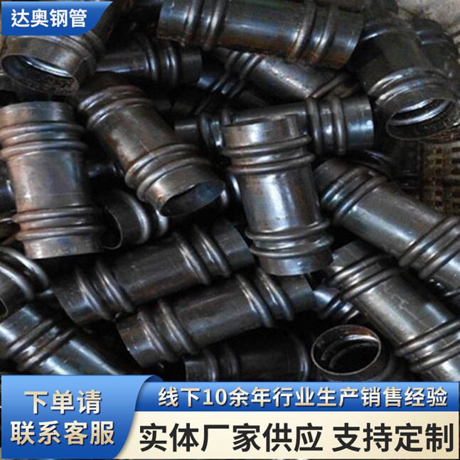 河北廠家生產(chǎn)銷售橋梁鉗壓式聲測(cè)管接頭螺旋式套筒式鉗壓?jiǎn)坞p接頭