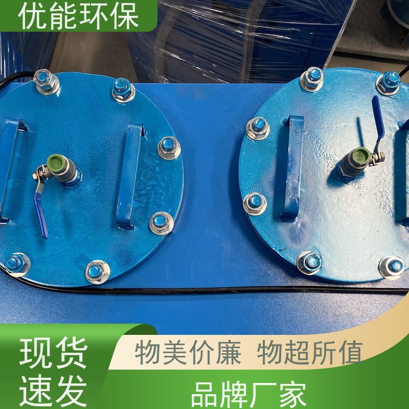 FF-002力馬威濾油機(jī)火花機(jī)油凈化工程設(shè)備支持定制