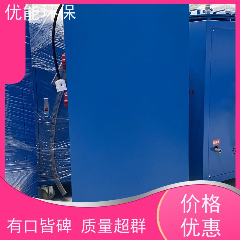 FF-002力馬威濾油機(jī)真空泵油凈化過濾精度高噪音小節(jié)能