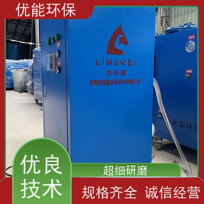 FF-001力馬威濾油機潤滑油過濾挖掘機支持定制