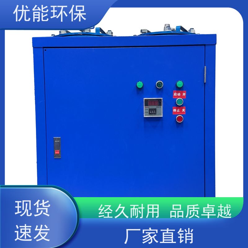 FF-002力馬威濾油機(jī)工業(yè)廢油過(guò)濾設(shè)備注塑廠支持定制