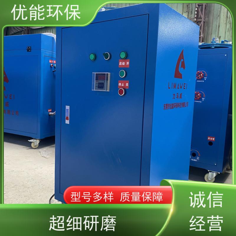 FF-001力馬威濾油機齒輪油過濾油壓機五金加工廠使適用支持定制