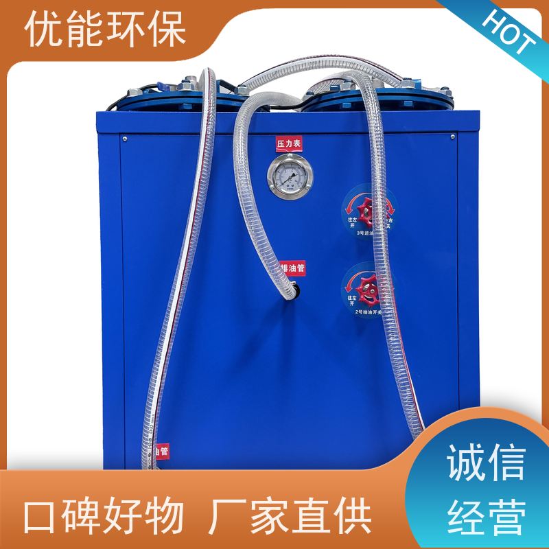 FF-003力馬威濾油機油壓機五金加工廠使適用過濾精度高品質(zhì)好