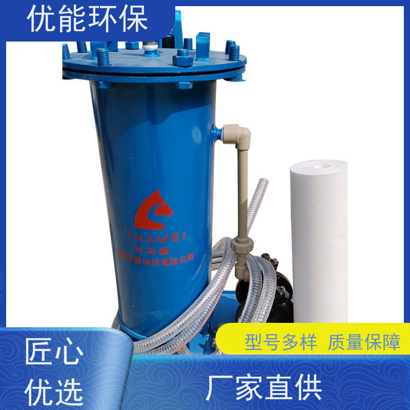 力馬威濾油機齒輪油過濾油壓機五金加工廠使適用支持定制