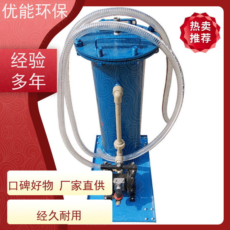 力馬威濾油機(jī)防銹油凈化油壓機(jī)五金加工廠使適用便攜式