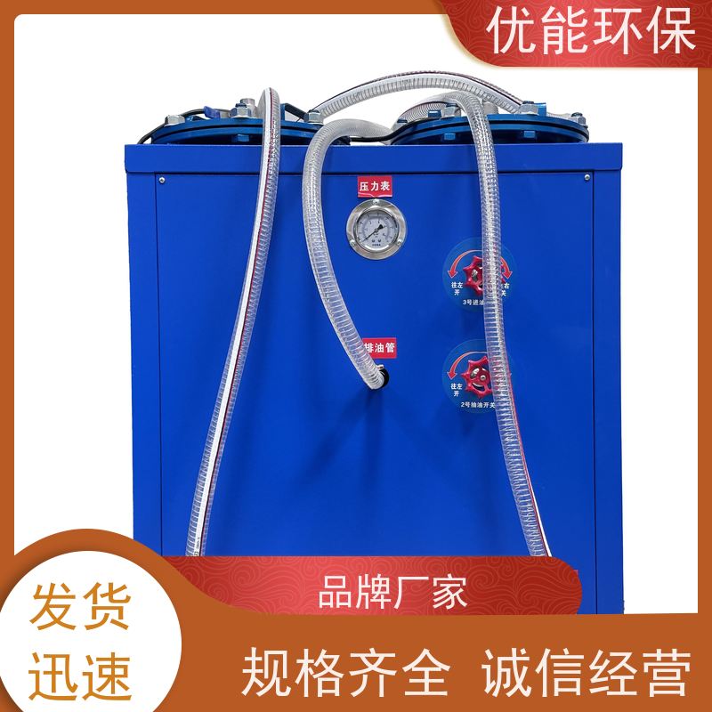 FF-003力馬威濾油機(jī)乳化型液壓油過濾挖掘機(jī)噪音小節(jié)能
