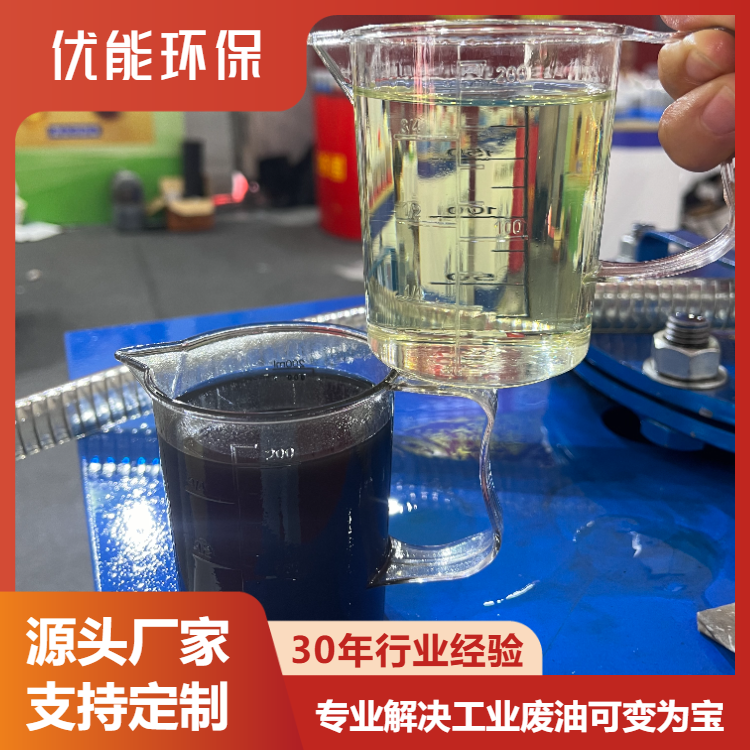 力馬威環(huán)保設(shè)備家用商用煤油過濾器高度1000mm工廠工地適用