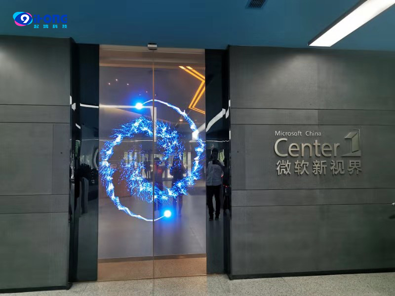 起鴻科技oled貼膜屏OLED拼接大屏源頭廠商上門安裝售后無憂
