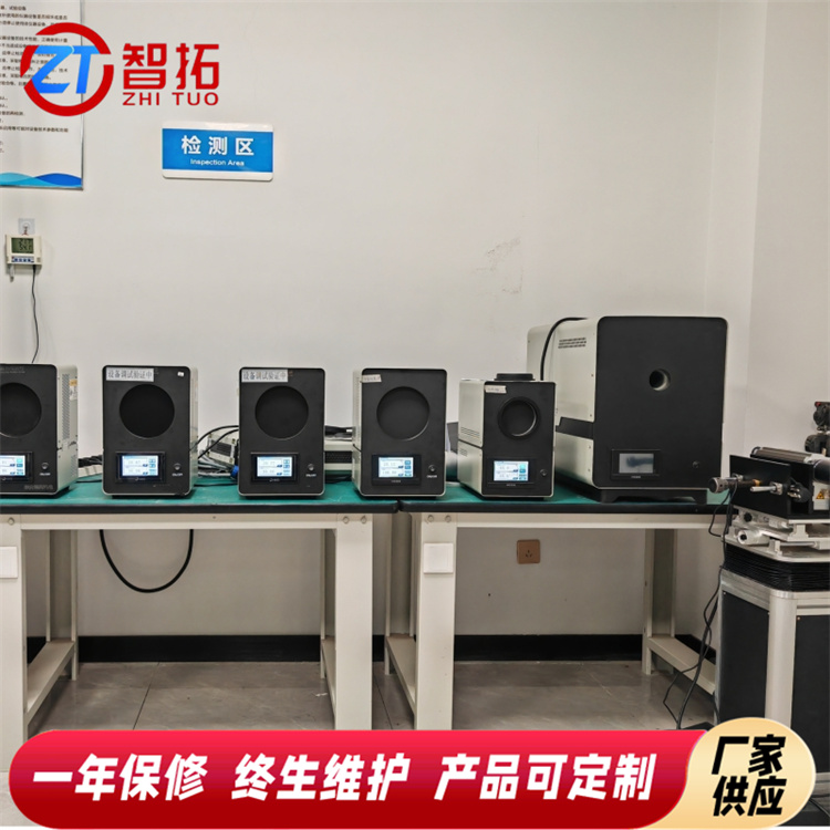 智拓紅外測溫校準黑體使用操作方便漆層涂布均勻非標定制