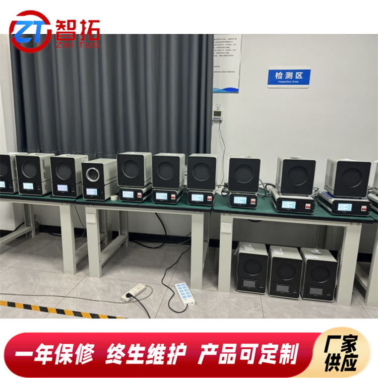 智拓工業(yè)打印機(jī)黑體溫度范圍廣泛漆層涂布均勻支持定制