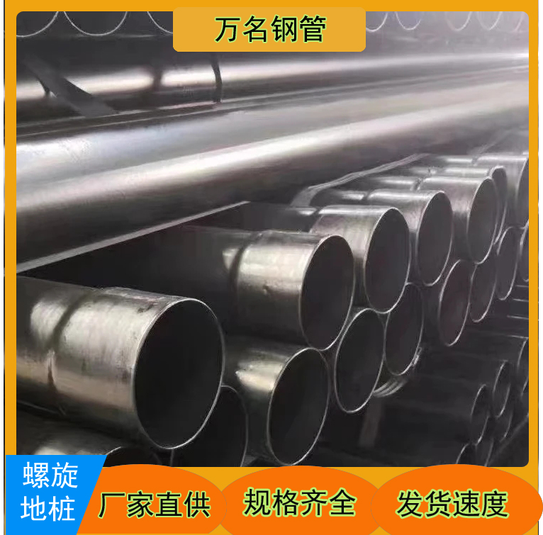 萬(wàn)名電力過(guò)軌用NHAP熱浸塑鋼管DN100*3.25內(nèi)外涂塑復(fù)合鋼管承插式
