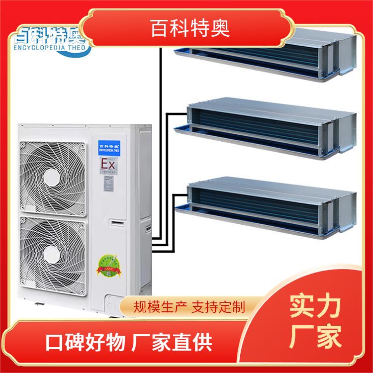 機房吊頂式風(fēng)管防爆空調(diào)機組IICT4防爆等級嵌入式風(fēng)機盤管