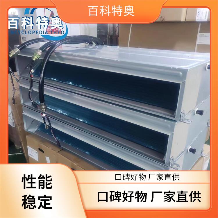 電池室吊頂式風(fēng)管防爆空調(diào)機組CCC防爆認(rèn)證6匹防爆空調(diào)BFKG-16
