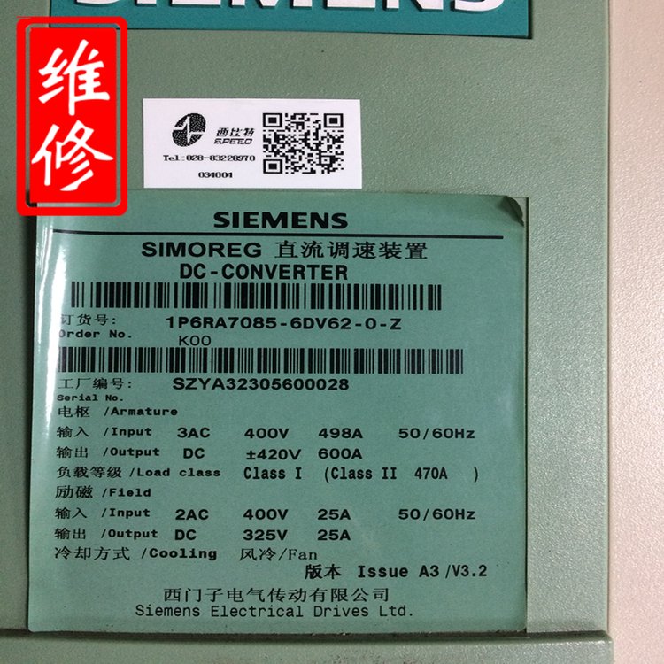 늙C(j){(dio)b6RA70SތI(y)(bo)A031F(xin)