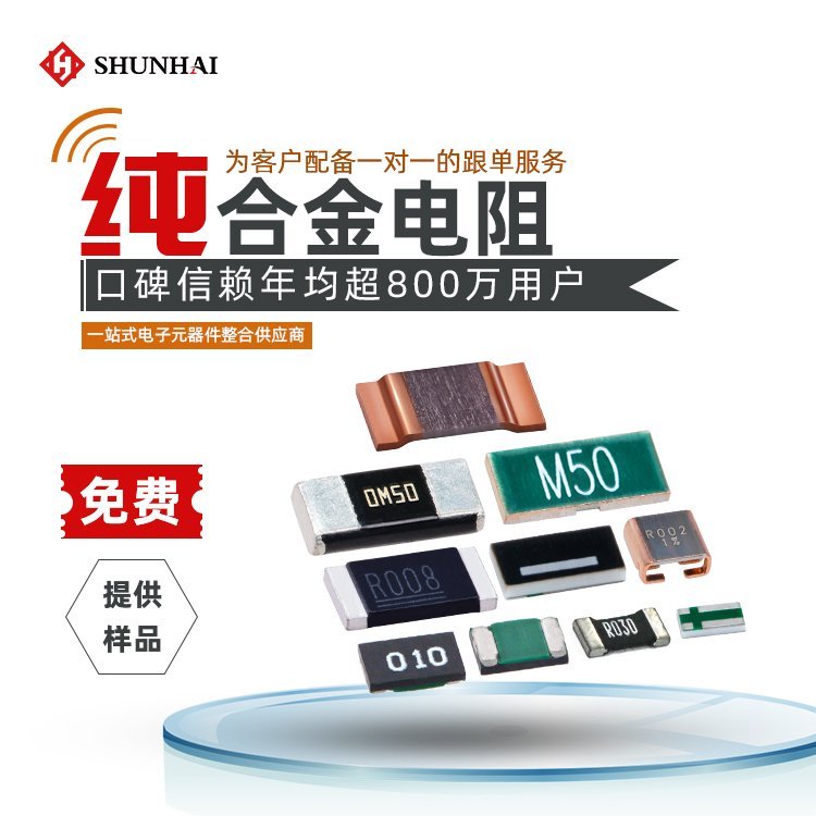 AºϽ122525120.006R6mRHTE2512M3W0R006FA̳ǬF(xin)؛