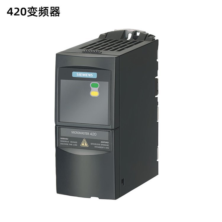 6SL3210-1KE17-5AF1西門(mén)子G120C系列1.5KW變頻器