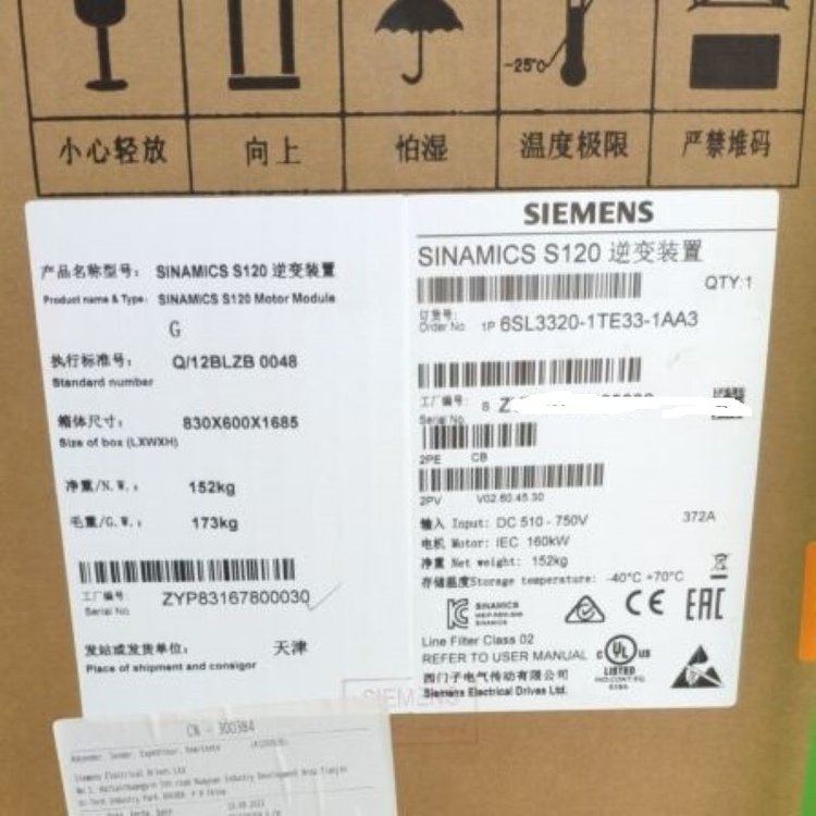 TS120׃l6SL3320-1TE33-1AA3ģK