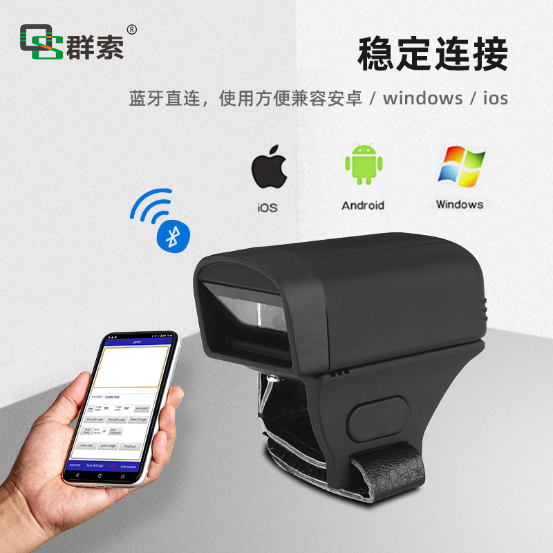 ָh(hun)(sh)(j)x惦ɴyʽ2.4G{(ln)la蘌