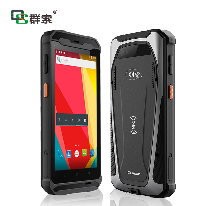 PDA5502手持機(jī)加油站燃?xì)夥辣K端超高頻RFID人證識(shí)別數(shù)據(jù)采集器