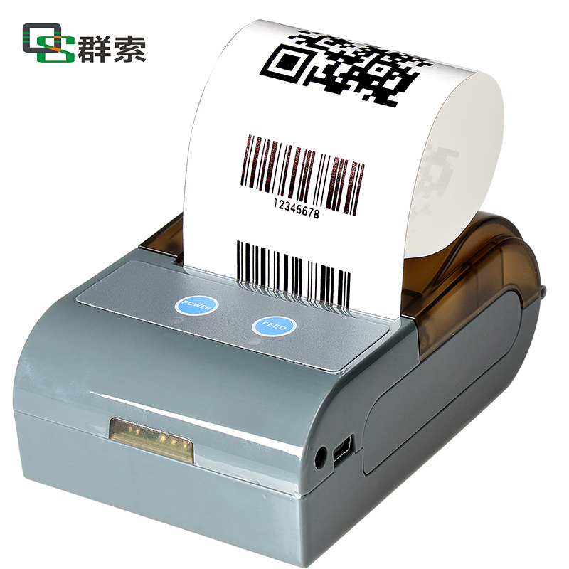 無(wú)線便攜式連手機(jī)條碼二維碼收款碼迷你充電藍(lán)牙不干膠標(biāo)簽打印機(jī)
