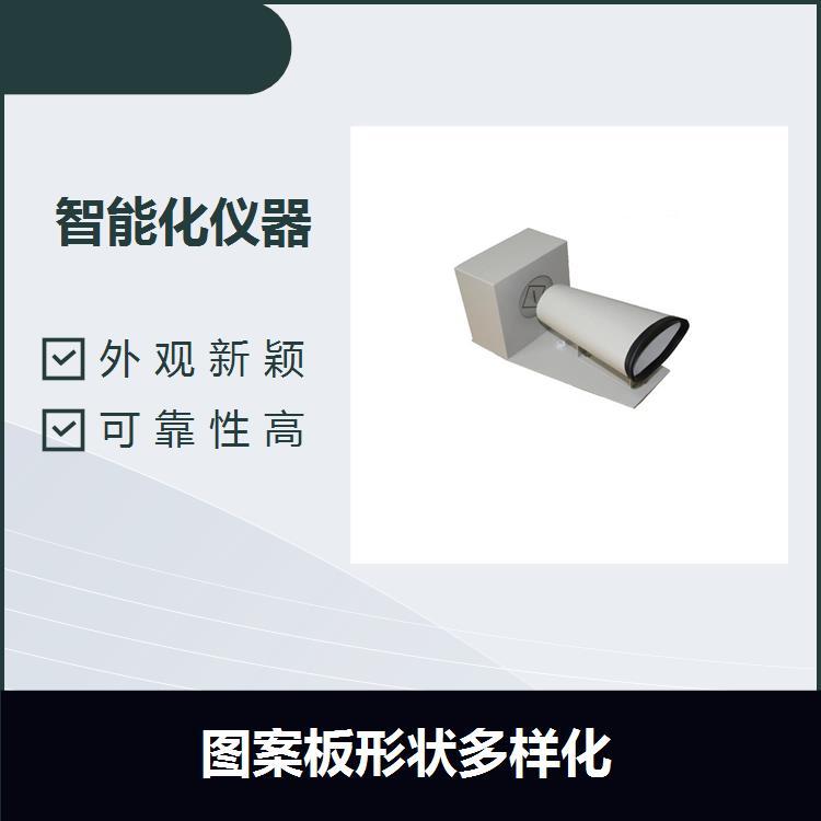 心理儀器類(lèi)設(shè)備個(gè)體可單個(gè)操作圖案板形狀多樣化