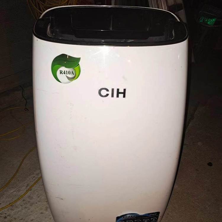 義烏安裝維修空調洗衣機熱水器移機油煙機燃氣灶家電維修