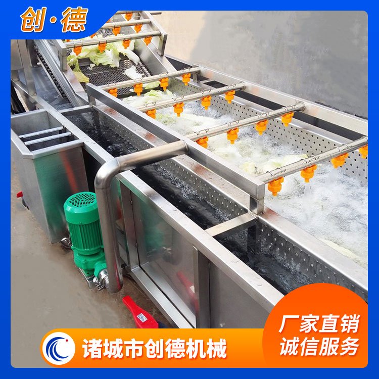 創(chuàng)德包裝袋氣泡清洗機鹵味包裝清洗流水線泡椒豆角外包裝洗袋機