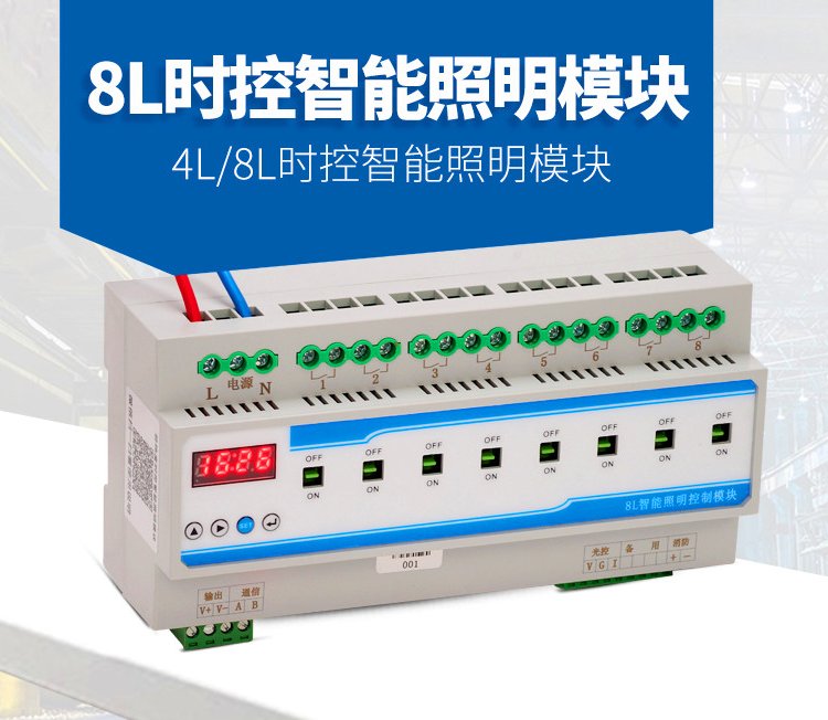 8Lr(sh)ģKWTB-400\/40\/4PģKISNB1004P